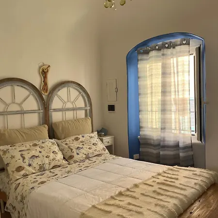 Διαμέρισμα La Cimasa